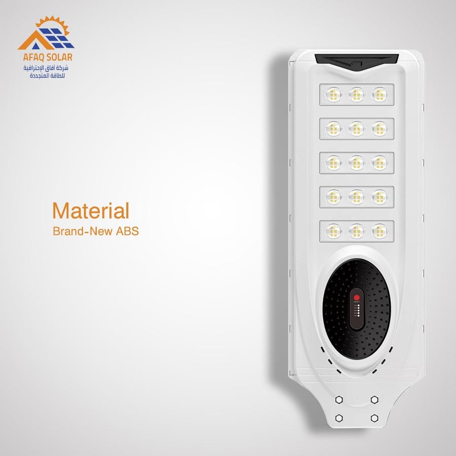 كشاف شمسي LED 600W مع حساس حركة