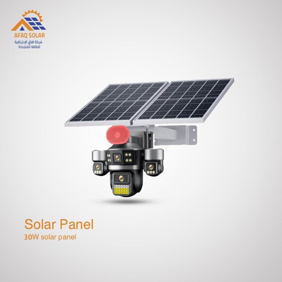 كاميرا مراقبة Hakos Solar المتقدمة - 4 عدسات، ذكاء اصطناعي، وتعمل كلياً بالطاقة الشمسية (4G)