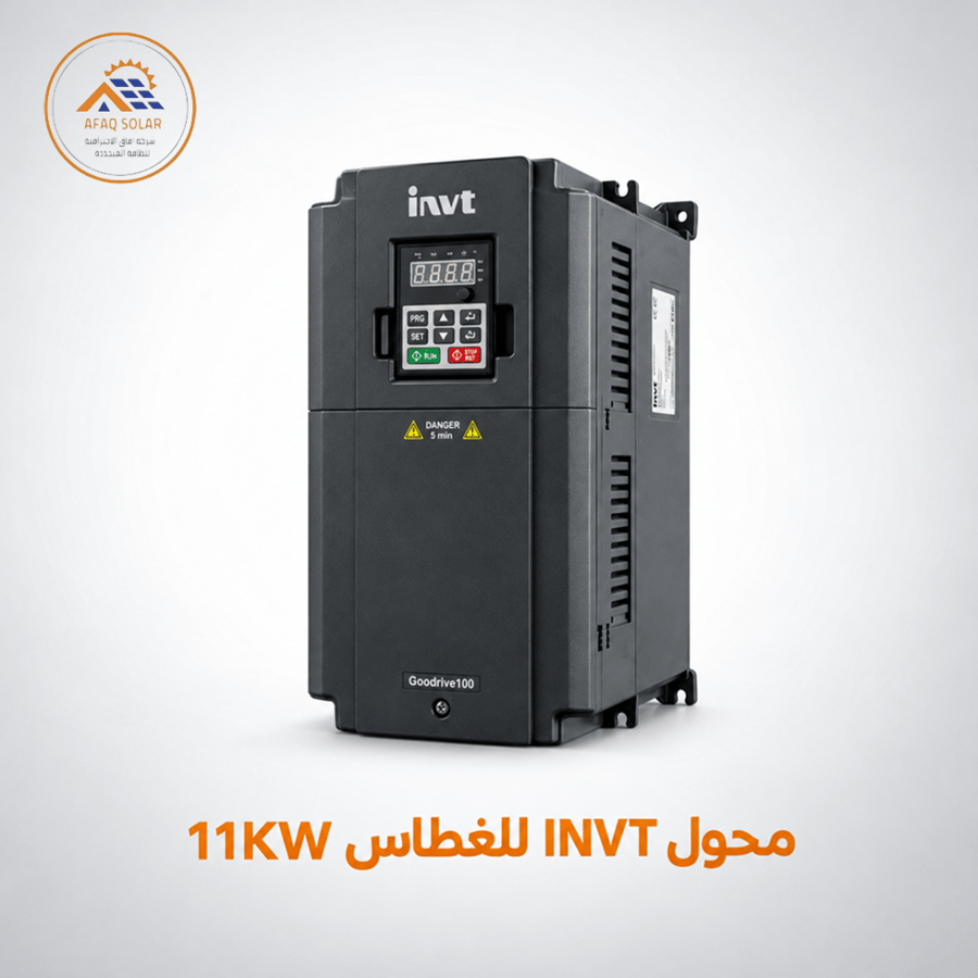 محول INVT للغطاس 11KW