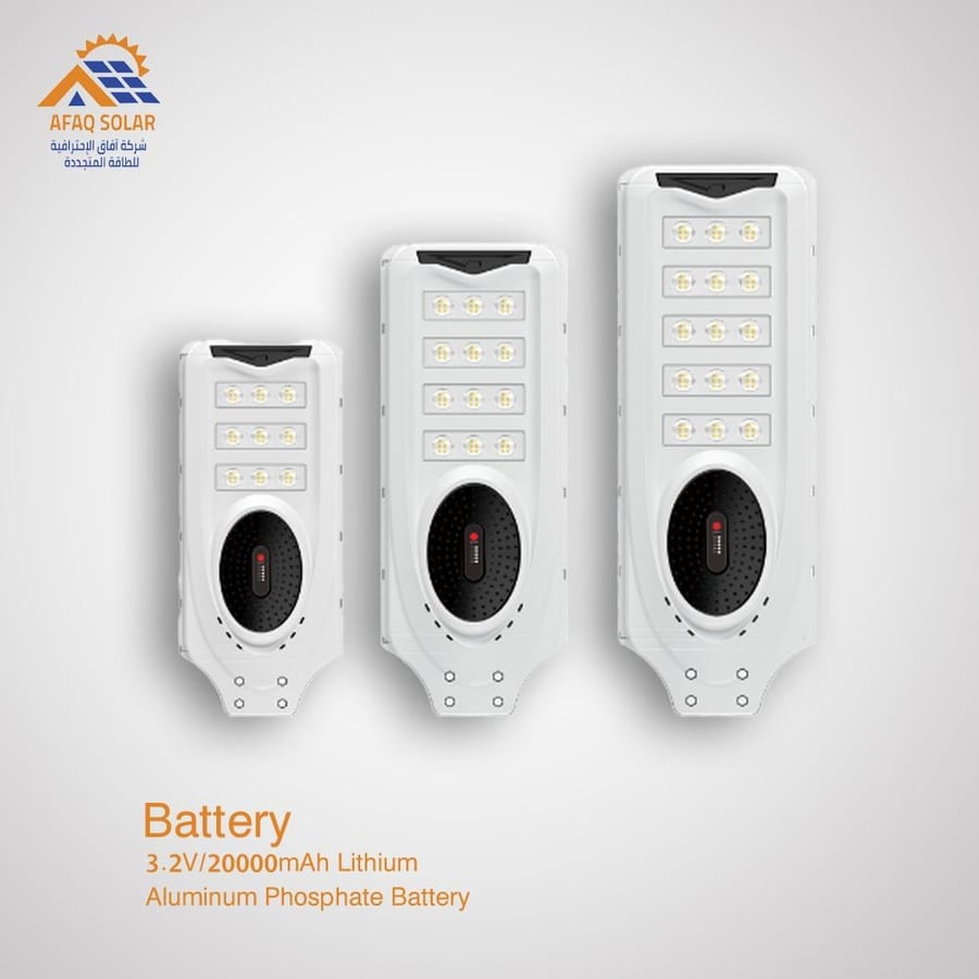 كشاف شمسي LED 400W مع حساس حركة