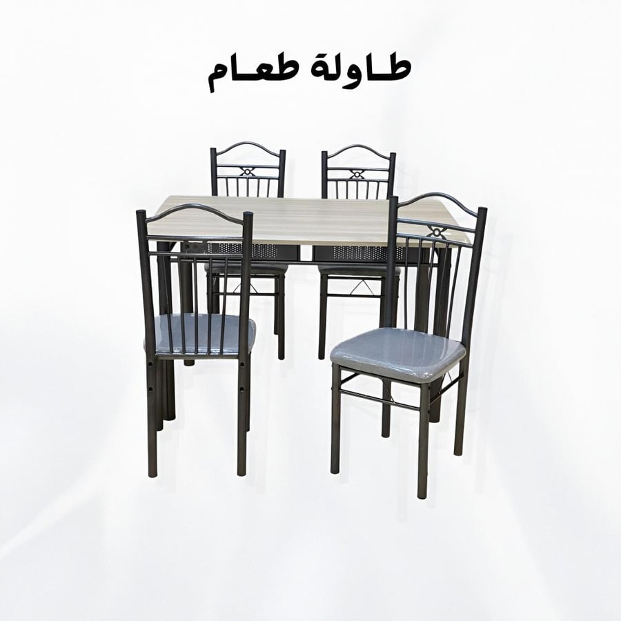طاولة طعام خشب مودرن
