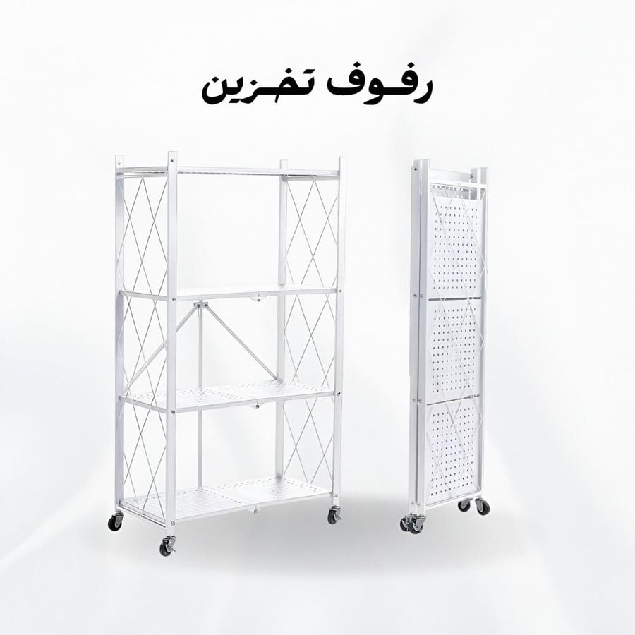 رفوف تخزين منزلية