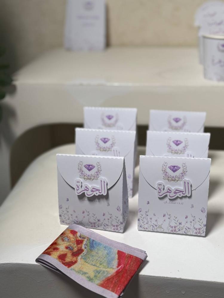سكارف ساتان