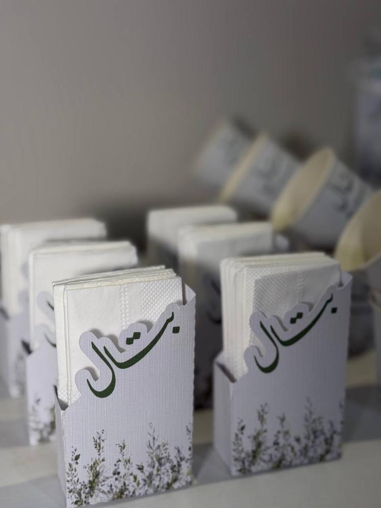 مناديل جيب