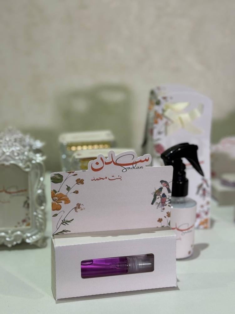 عطر ميني ببوكس