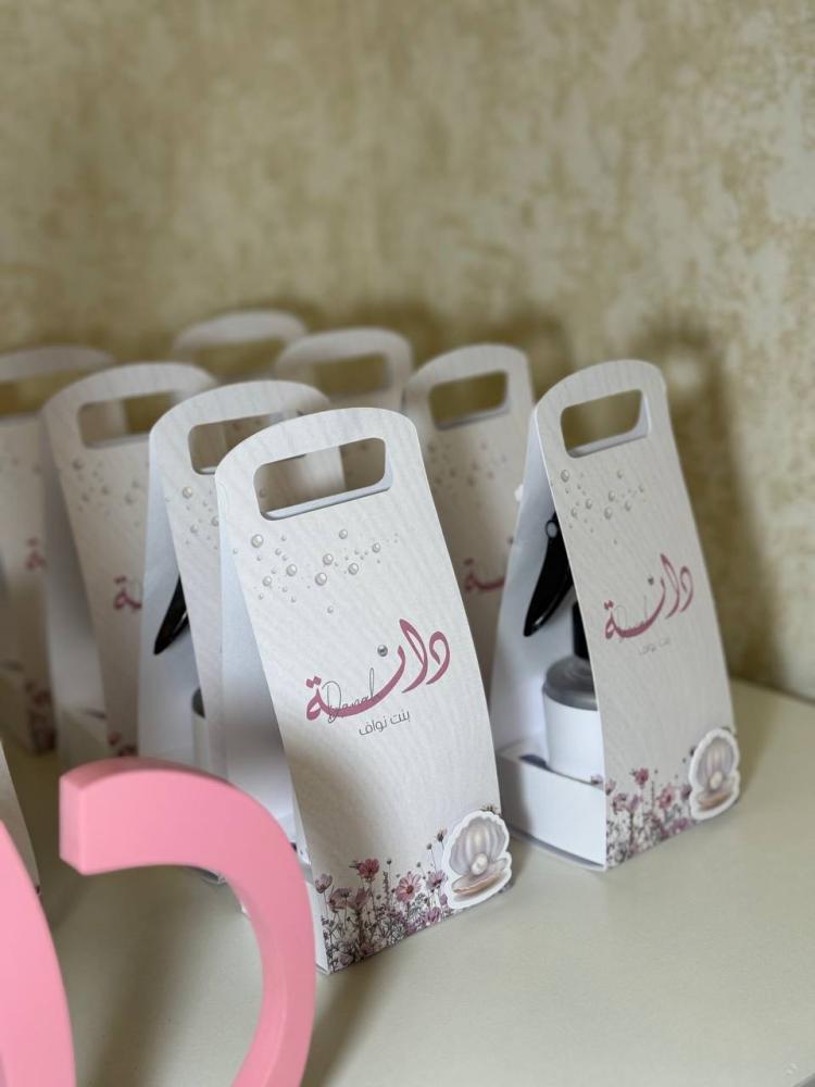 مرش مفارش