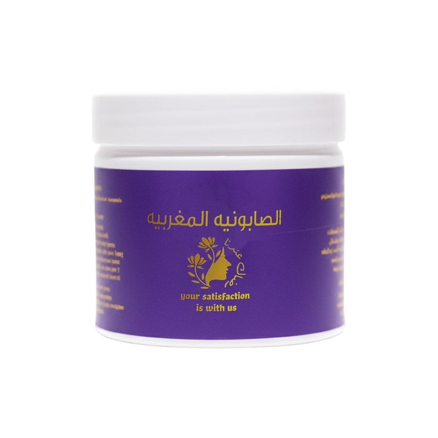 الصابونيه المغربيه