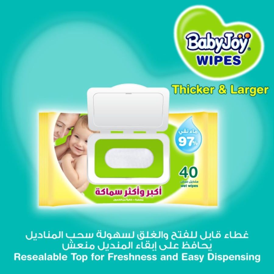 بيبي جوي مناديل مبلله سميكة عبوة عائلية 40*3