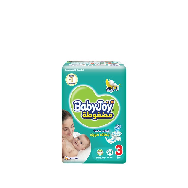 BabyJoy Size (3) COMPRESSED 34 Diapers