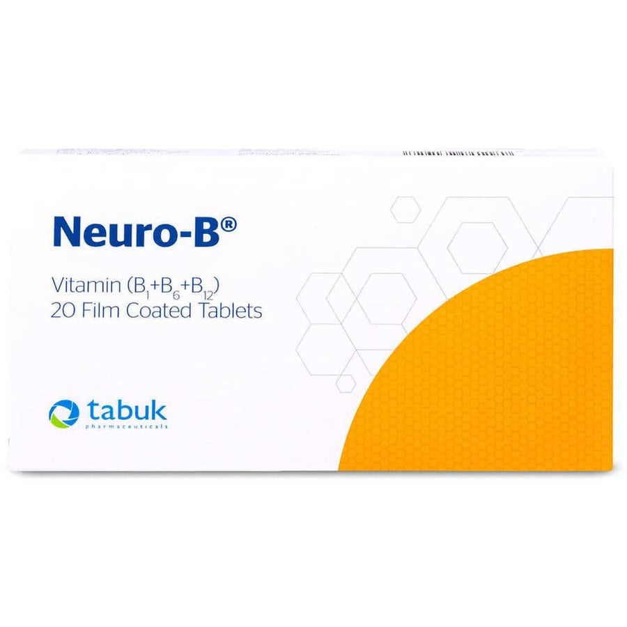 نيورو - بي فيتامين ب 20 قرص Neuro-B Vitamin B Complex 20 Tablets