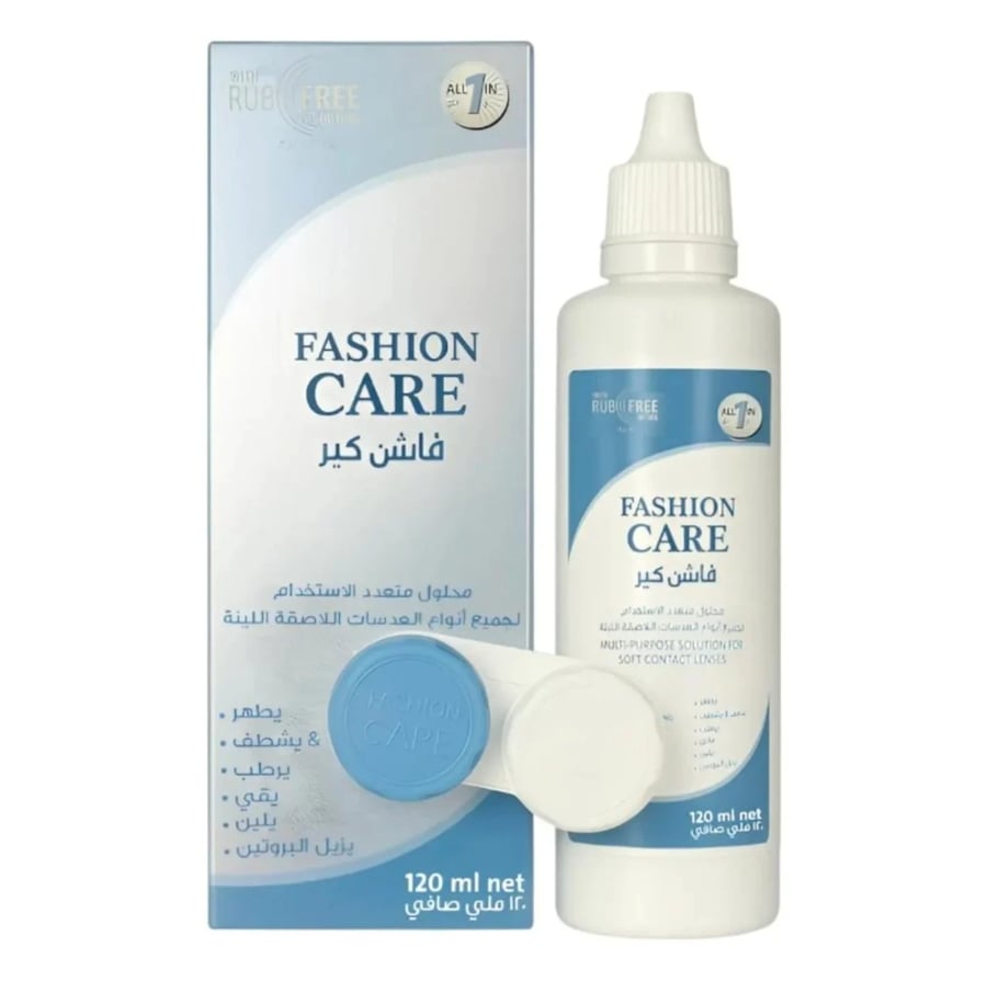 محلول فاشن كير Fashion Care 120 ml