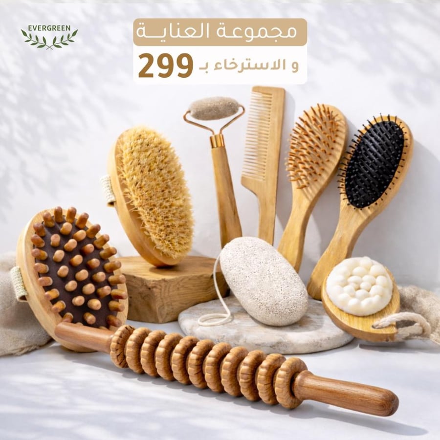 مجموعة العناية الكاملة بالشعر والبشرة والجسم