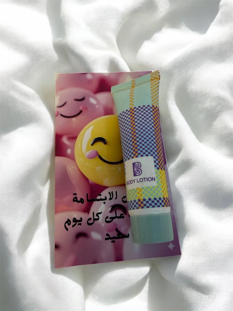 توزيعات اليوم العالمي السعادة
