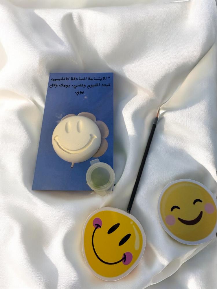 توزيعات اليوم العالمي السعادة