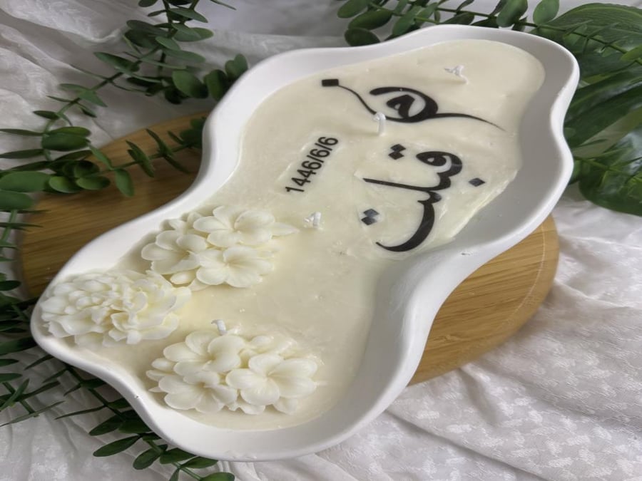 Bride's candle