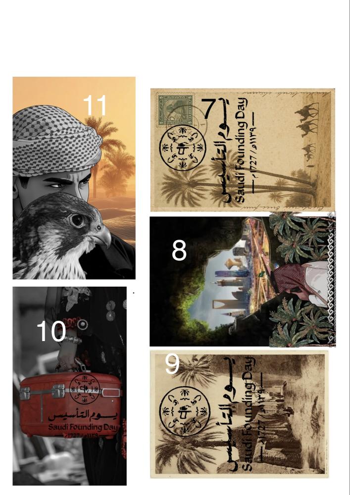 توزيعات تاسيس مع (صابون أو شمعة أو بخور)