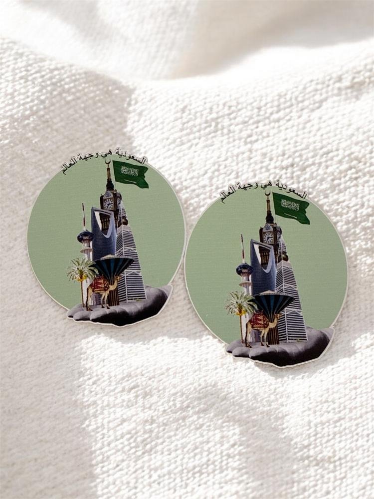 Saudi distributions, the world's destination, theme with (soap or candle or incense)