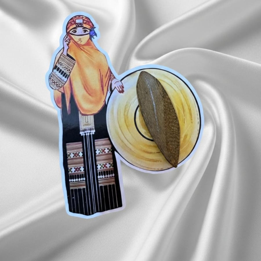 توزيعات يوم التأسيس جنوبية