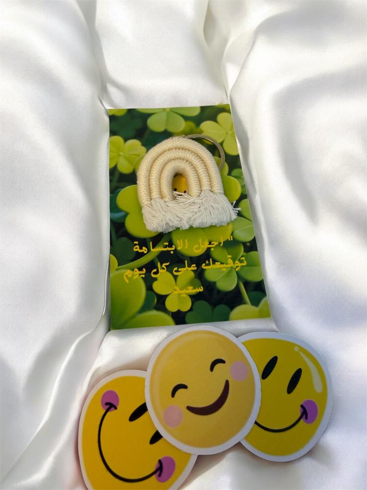 توزيعات اليوم العالمي السعادة