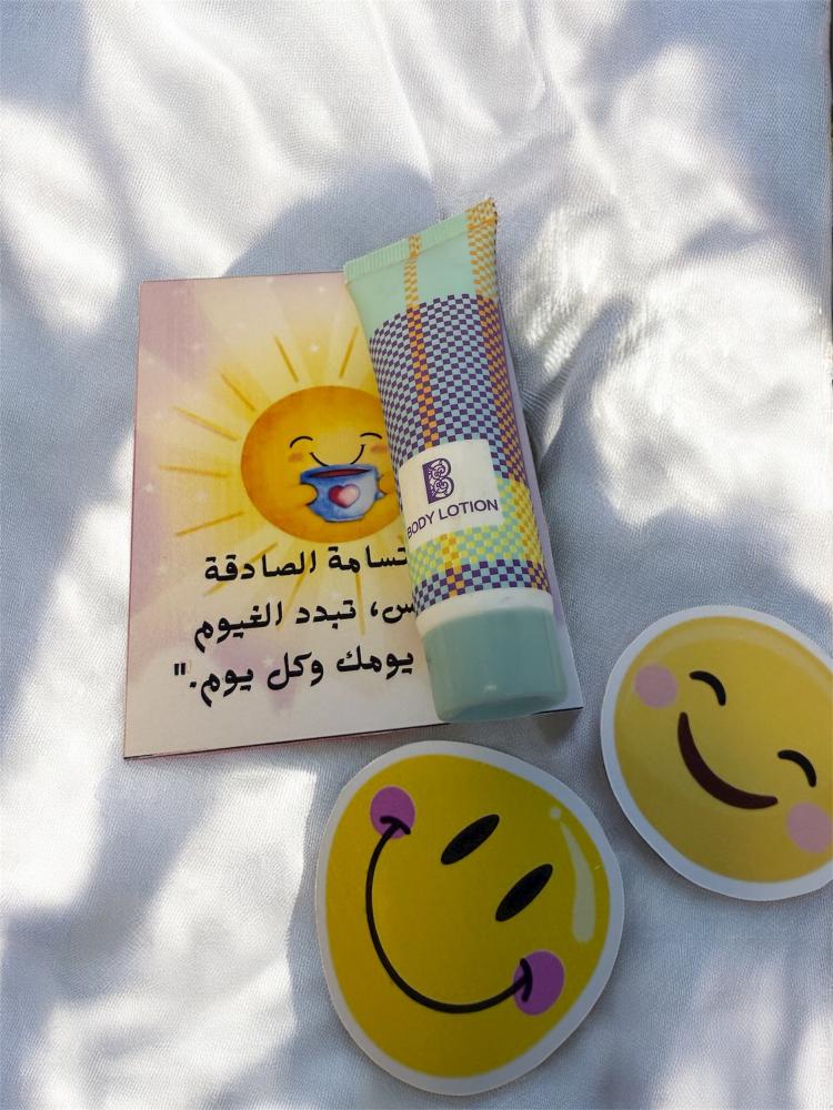توزيعات اليوم العالمي السعادة
