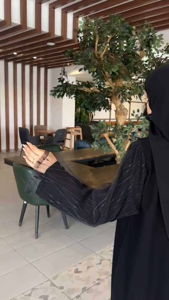 عباية غيم