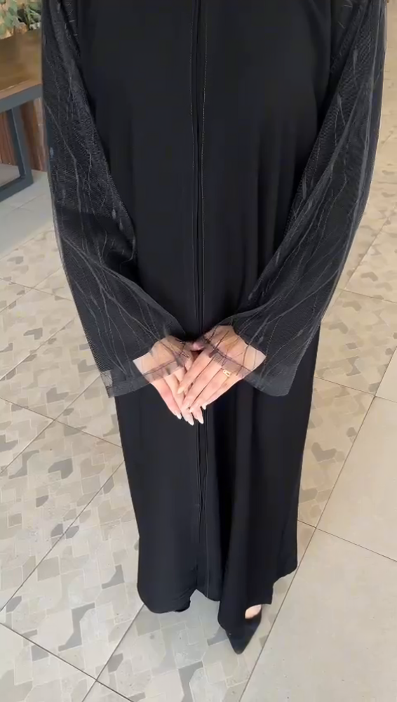 عباية غيم