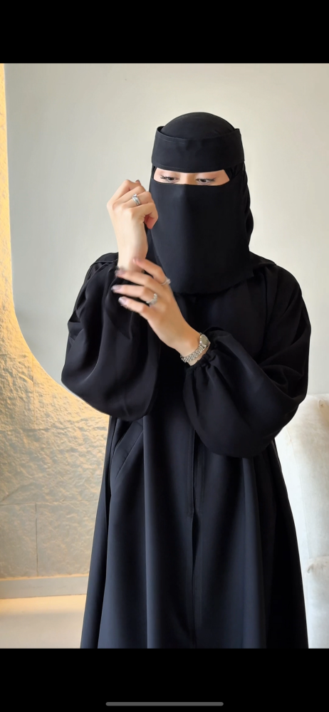 عباية كيان