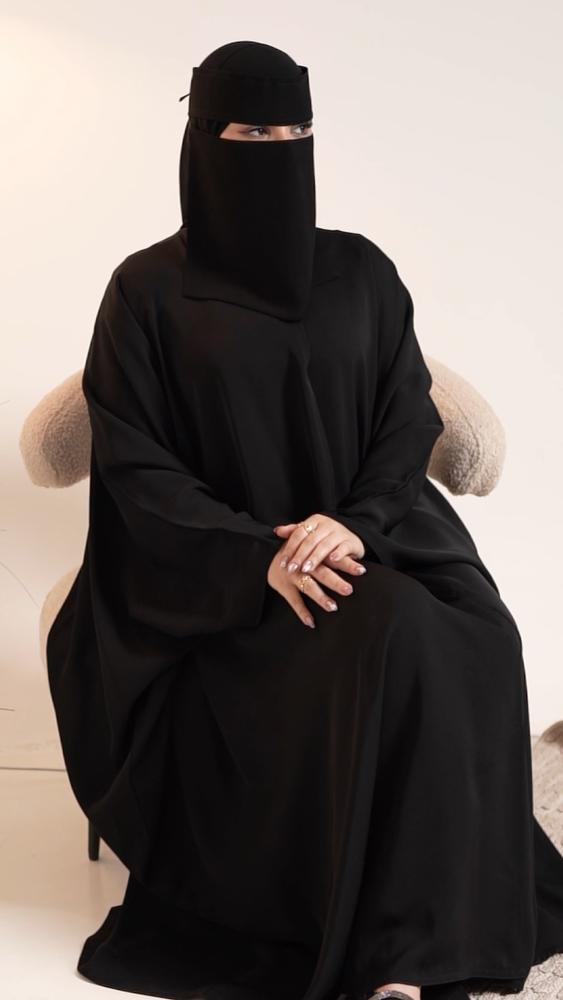 عباية حلا