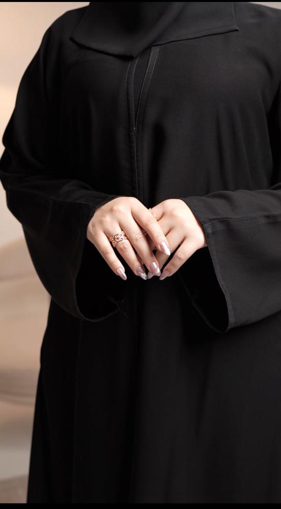 عباية الاميرة