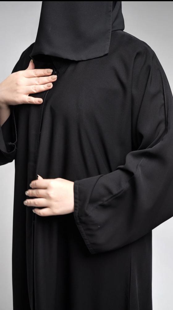 عباية الاميرة