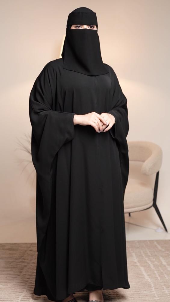 عباية حلا