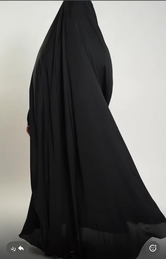 عباية طيف (عباية راس)