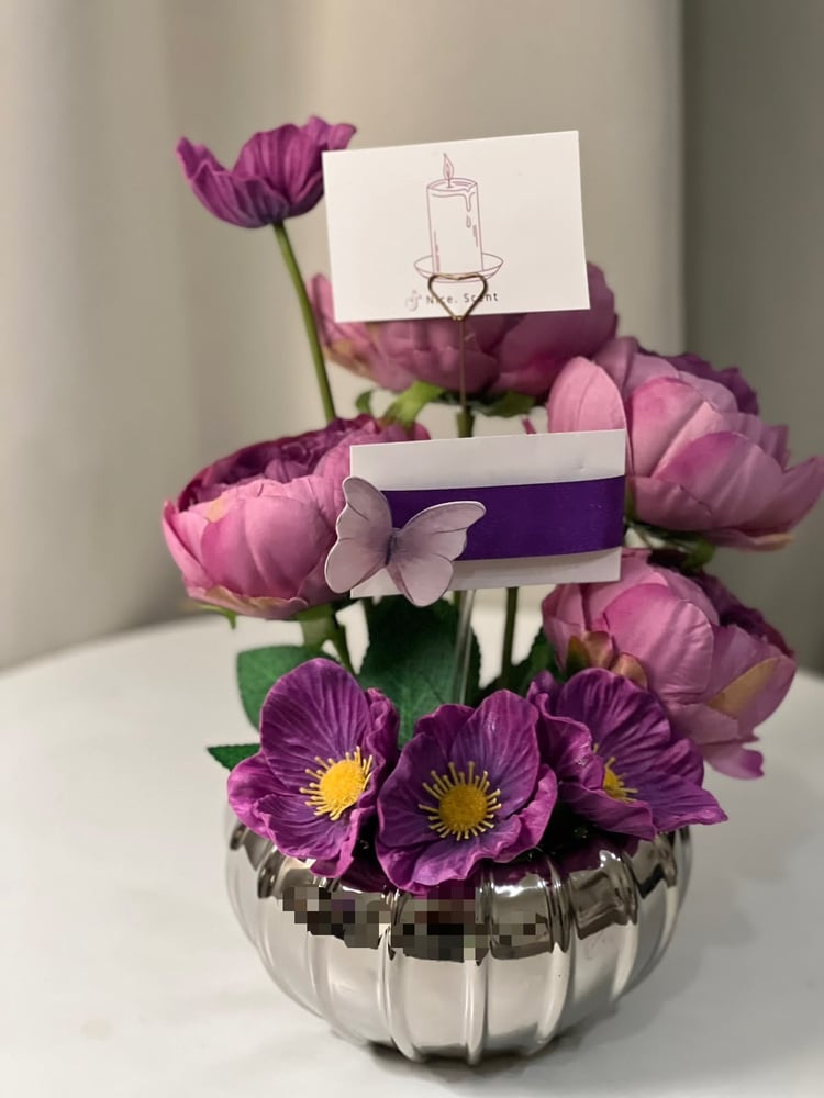 باقة ورد