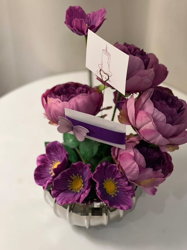 باقة ورد