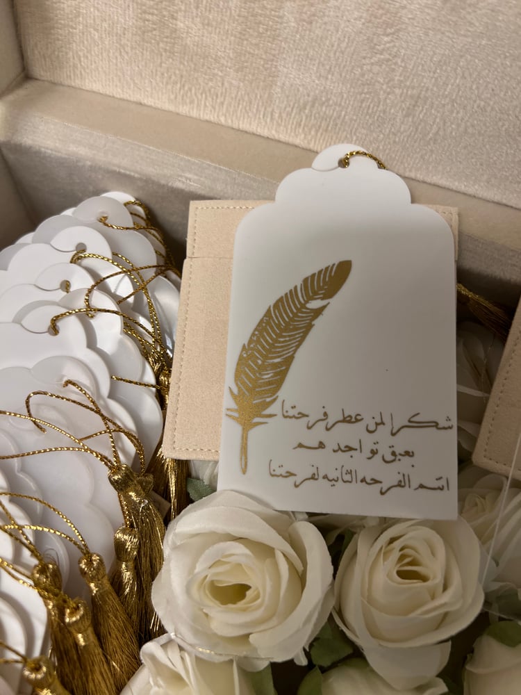 اكريلك + محفظه