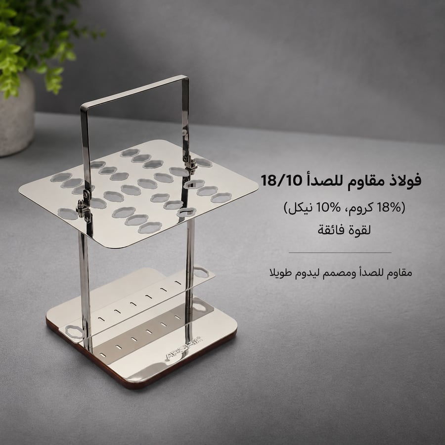 Luxury dining set 26 pieces with stand