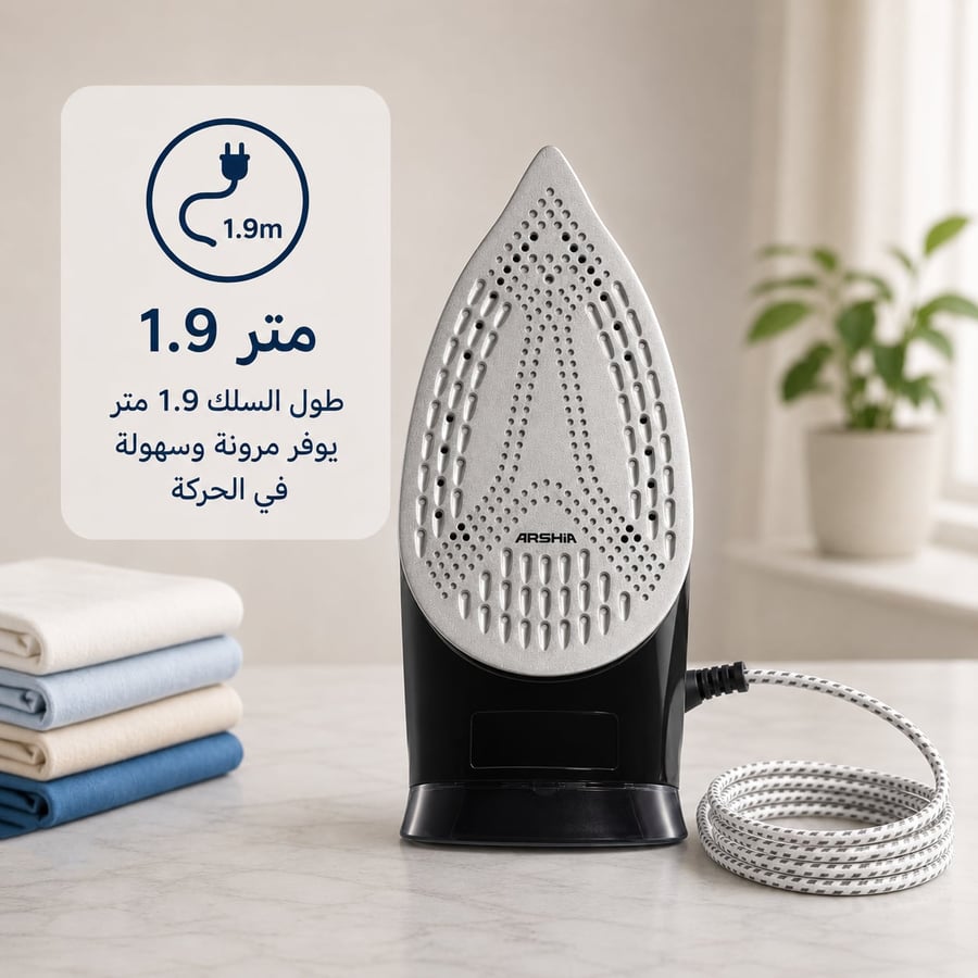 مكواة بخار أرشيا – 2400 واط (لون موف أنيق)