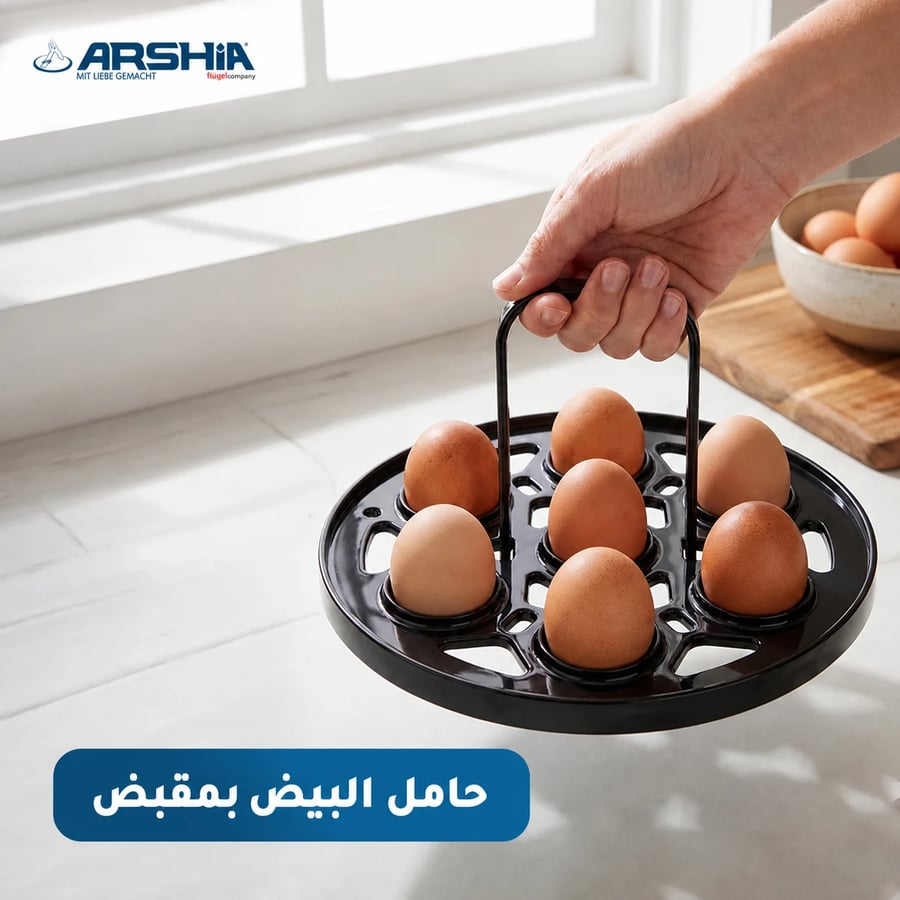 محضرة بيض مسلوق