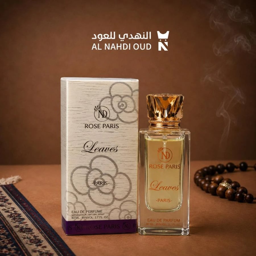 عطر روز باريس ROSE PARIS - متجر النهدي للعود