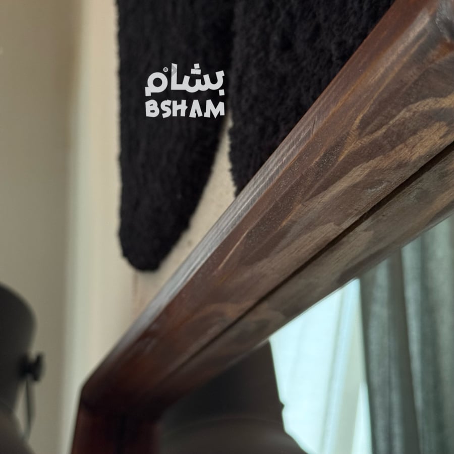 مرايا كايا من بشام
