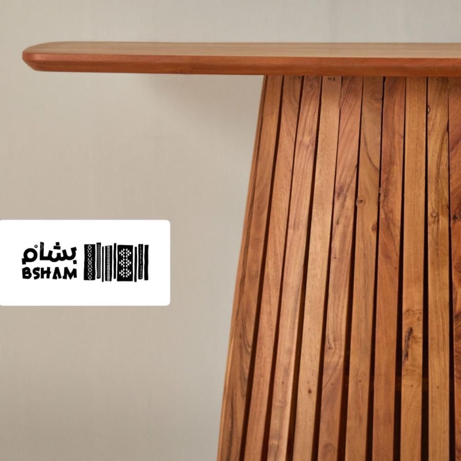 كونسول ليبري