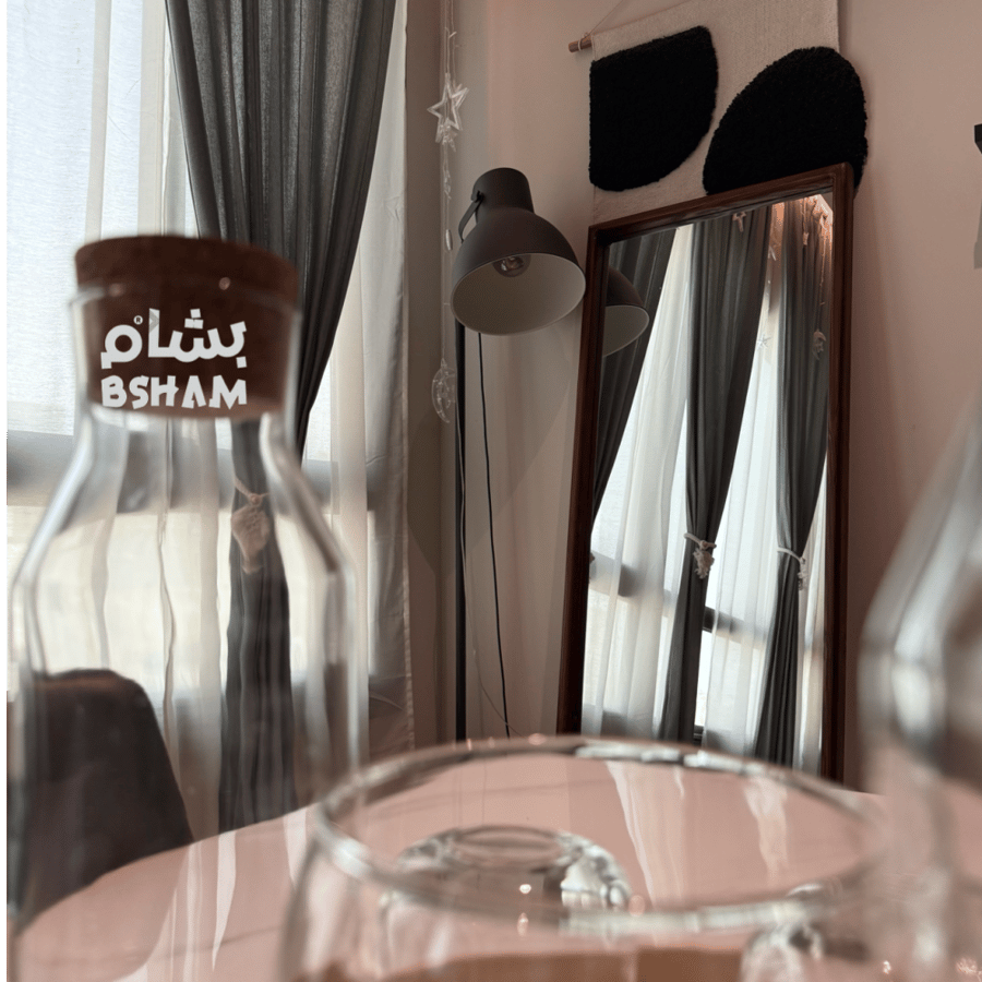 مرايا كايا من بشام