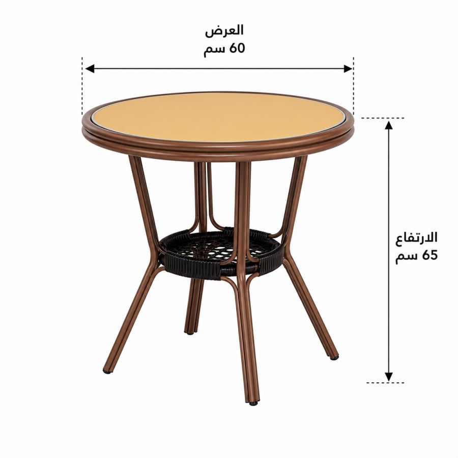 طاولة مقهى مربعة مقاس 60 × 60 سم باللون البرتقالي