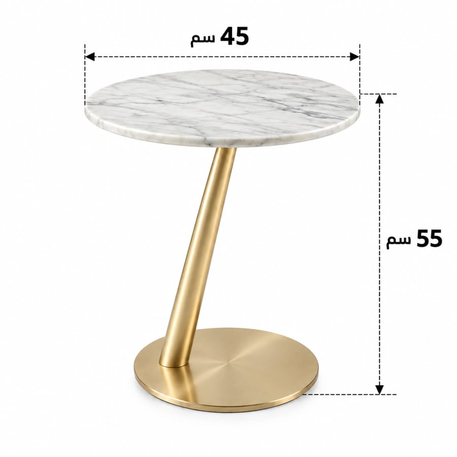 طاولة خدمة سيراميك مفردة باللون الذهبى ٥٥ × ٤٥ سم
