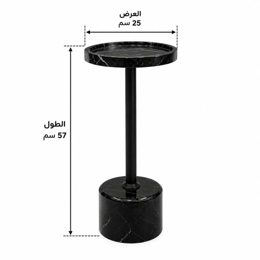طاولة خدمة مفردة باللون الأسود