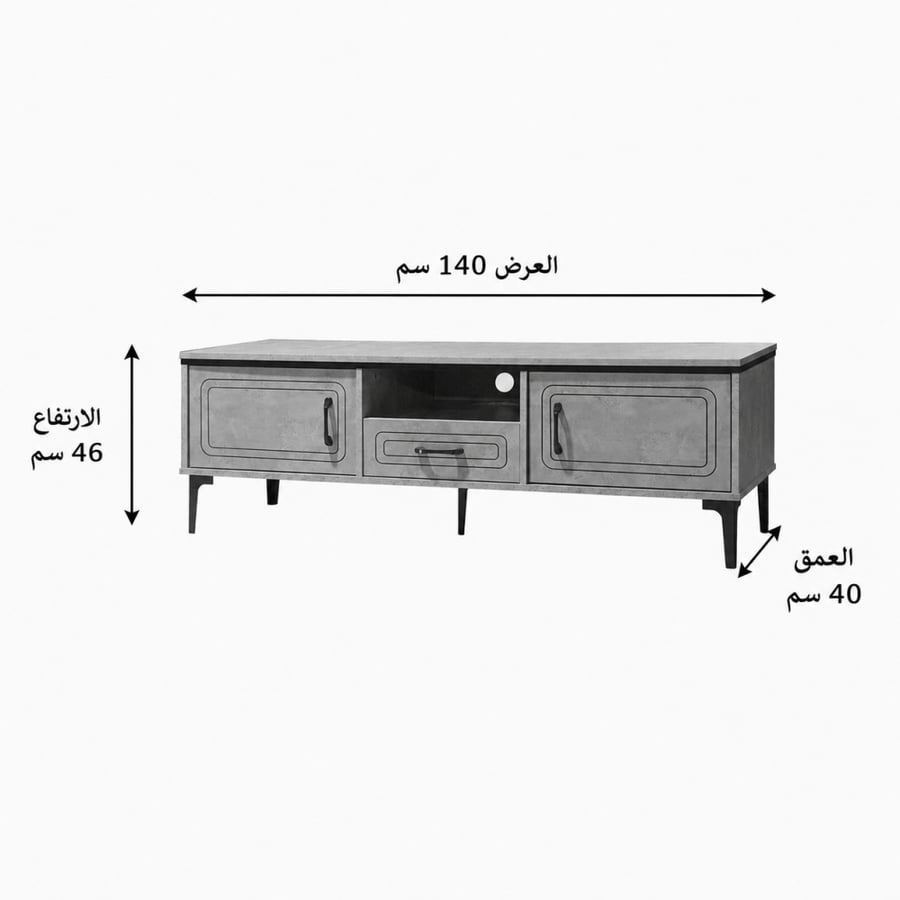 وحدة تلفاز ماليزية 140 سم باللون الرمادي