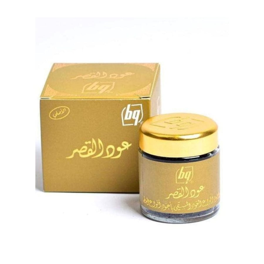 عود القصر بن قديم 30 جرام