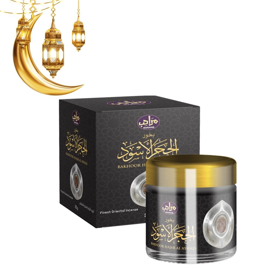 بخور الحجر الاسود مراحب 30 جرام
