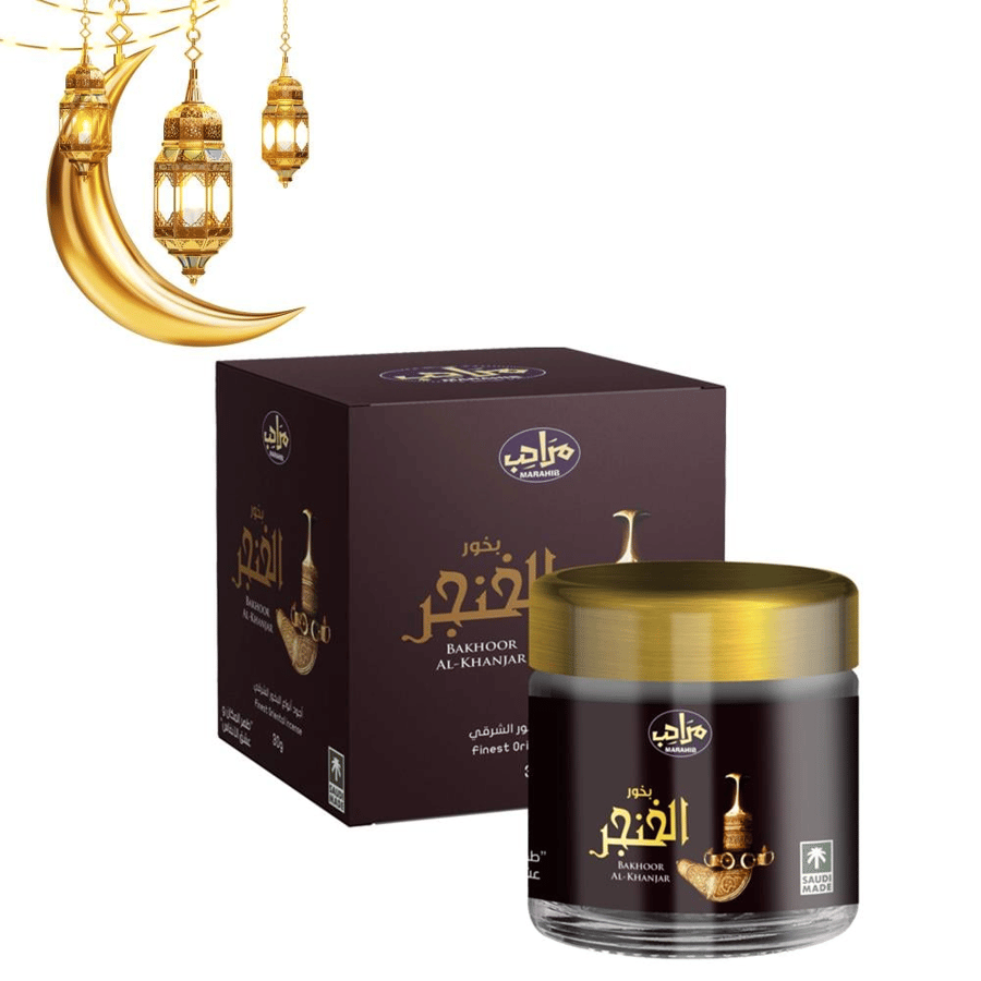 بخور الخنجر مراحب 30 جرام