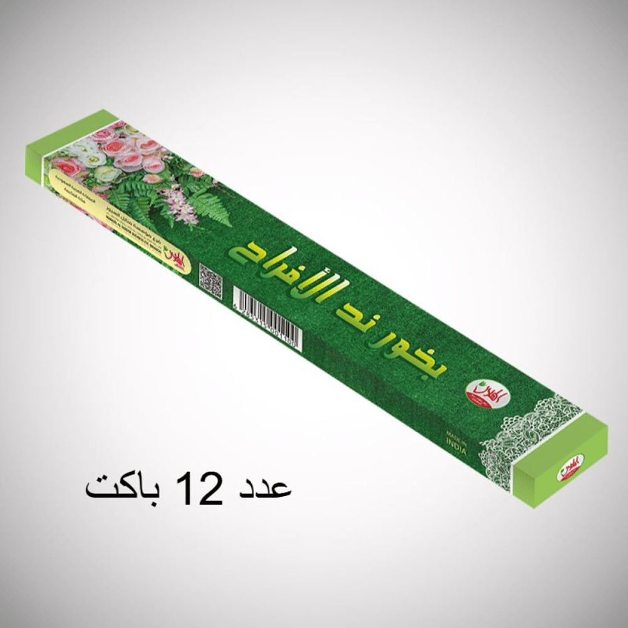ند الافراح الهلال